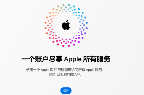 重兴镇iPhone维修中心分享iPhone下载应用时重复提示输入账户密码怎么办 