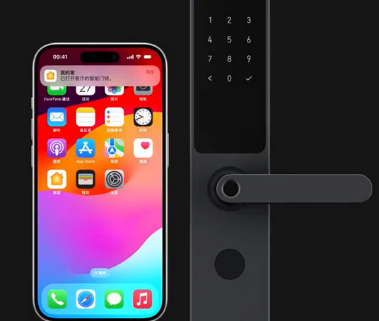 重兴镇iPhone维修站分享在iPhone上使用家庭钥匙开启智能门锁 