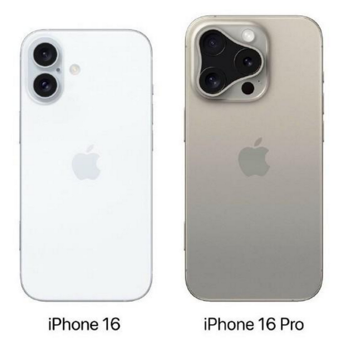 重兴镇苹果16维修网点分享iPhone16系列提升明显吗