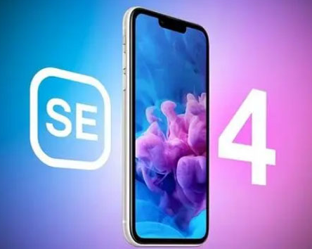 重兴镇苹果SE维修分享iPhoneSE受众群体是哪些 