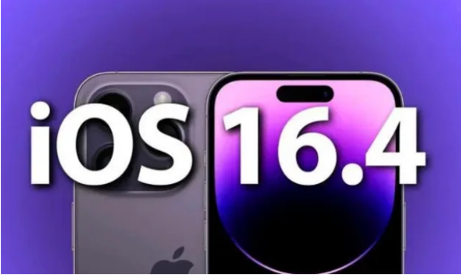 重兴镇苹果14维修分享：iPhone14可以升级iOS16.4beta2吗？ 