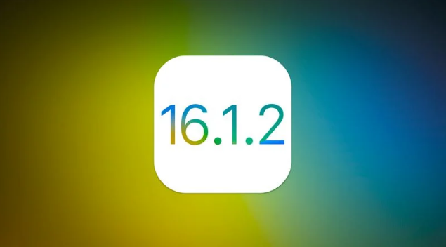 重兴镇苹果维修分享iOS 16.2有Bug能降级吗？ iOS 16.1.2已关闭验证 