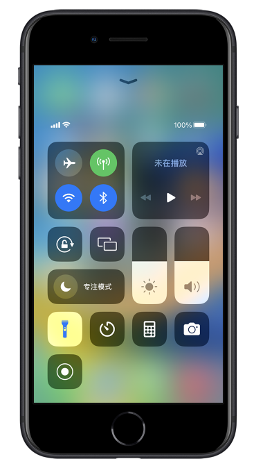 重兴镇苹果14维修分享苹果iPhone 14 Pro手电筒开启方法 