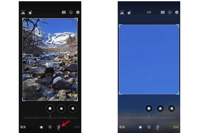 重兴镇苹果手机维修分享iPhone手机如何使用裁剪功能隐藏照片 