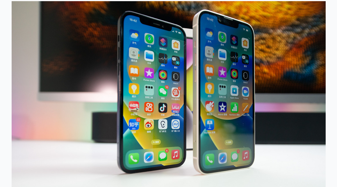 重兴镇苹果维修点分享iPhone 14 Plus进水维修 