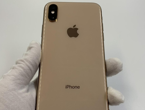 重兴镇苹果维修点分享iPhone XS iOS 18小众功能排错 