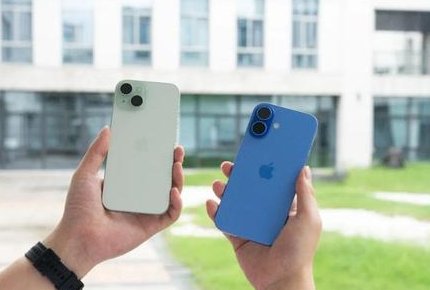 重兴镇苹果维修点分享iPhone 16 Plus发烫多场景剖析 