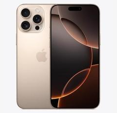 重兴镇苹果维修点分享iPhone 16 Pro Max发烫多重诱因解析 