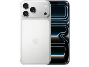 重兴镇苹果维修点分享iPhone 17 Pro Max电池升温隐藏场景 